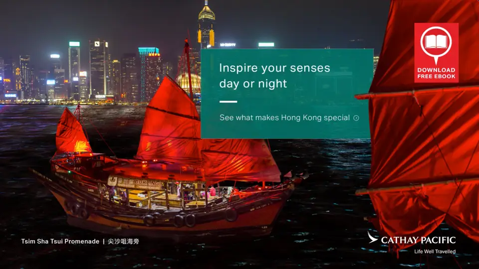 Cathay Pacific Video